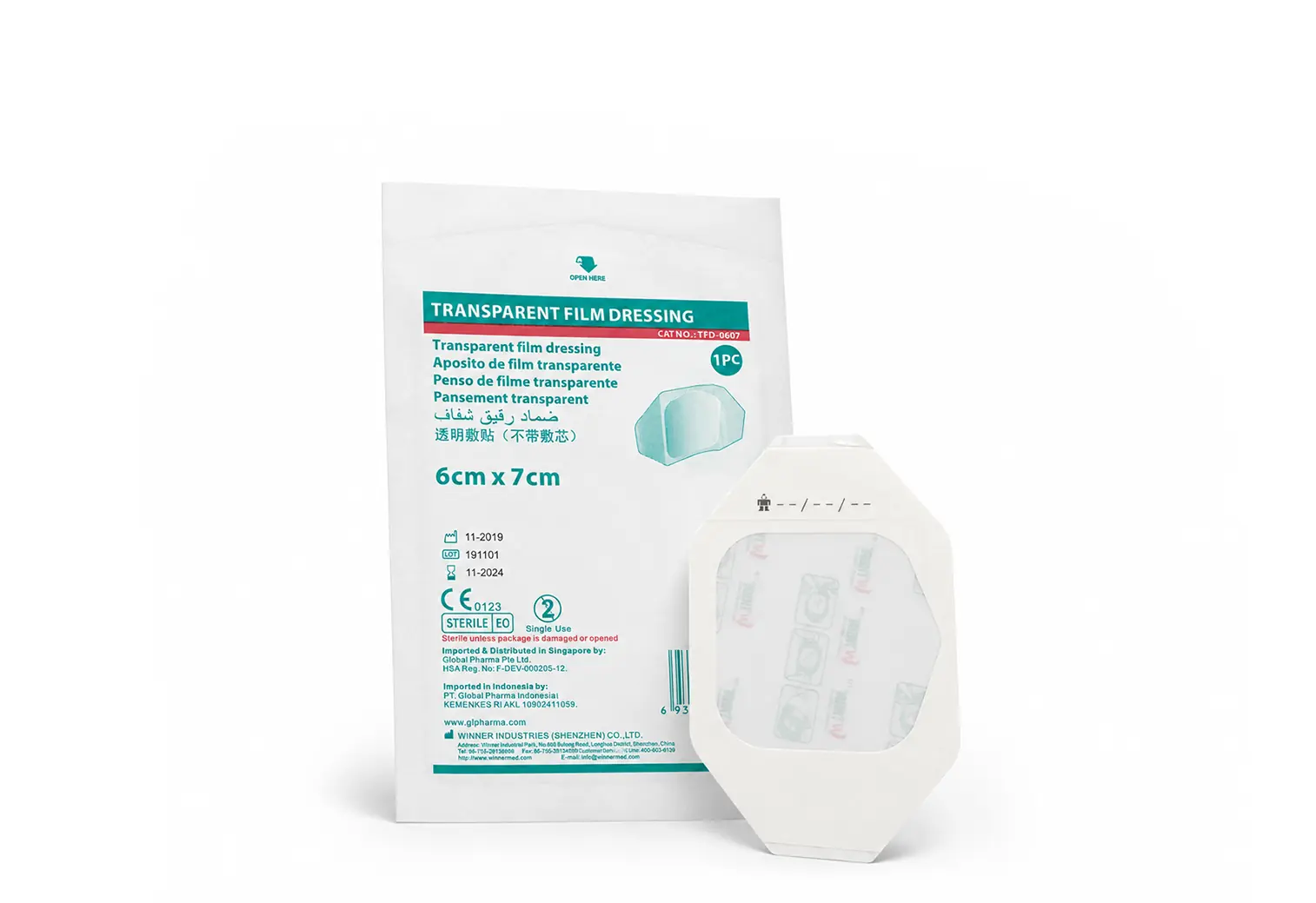 Transparent Film Dressing