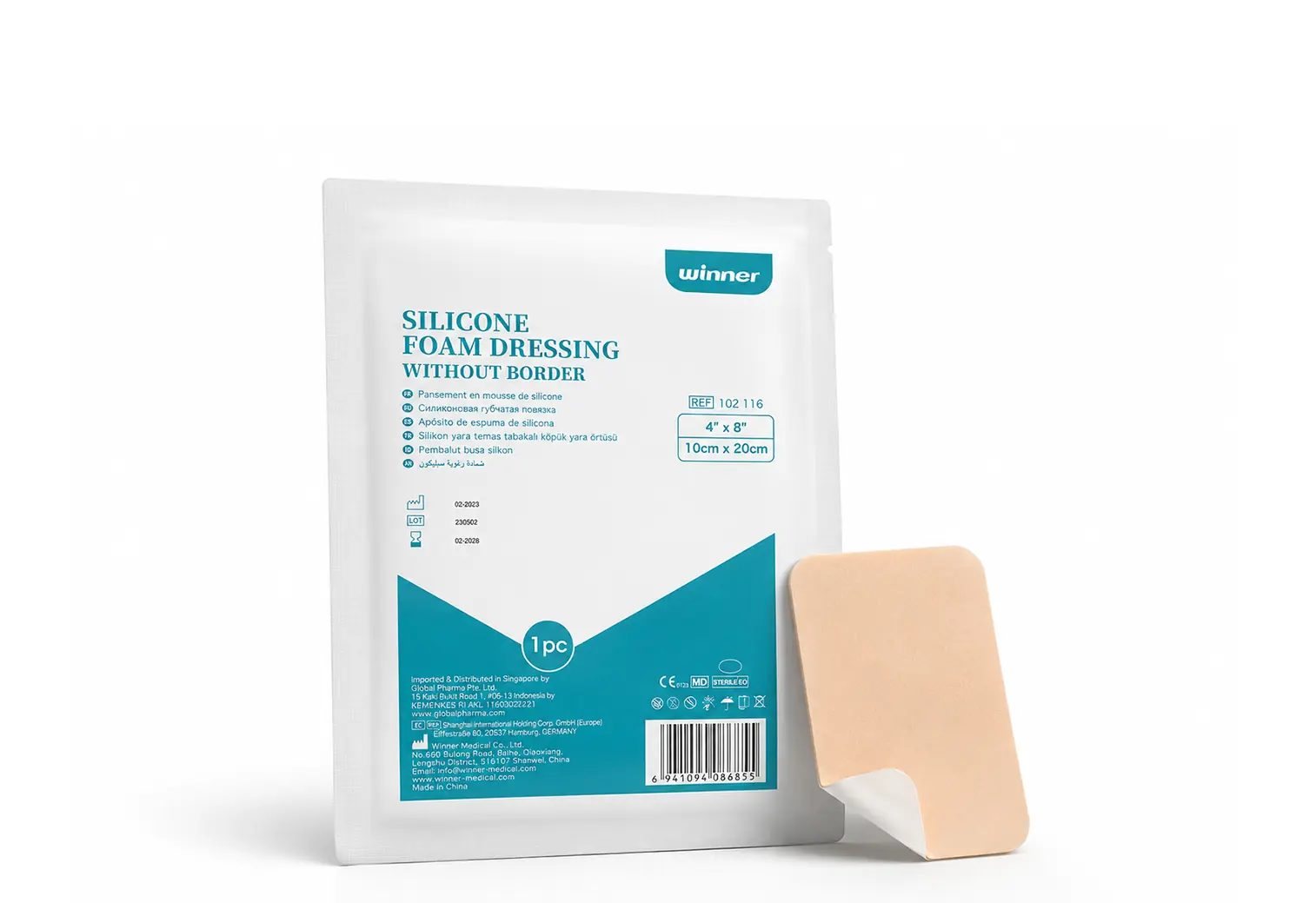 Silicone Foam Dressing Without Border