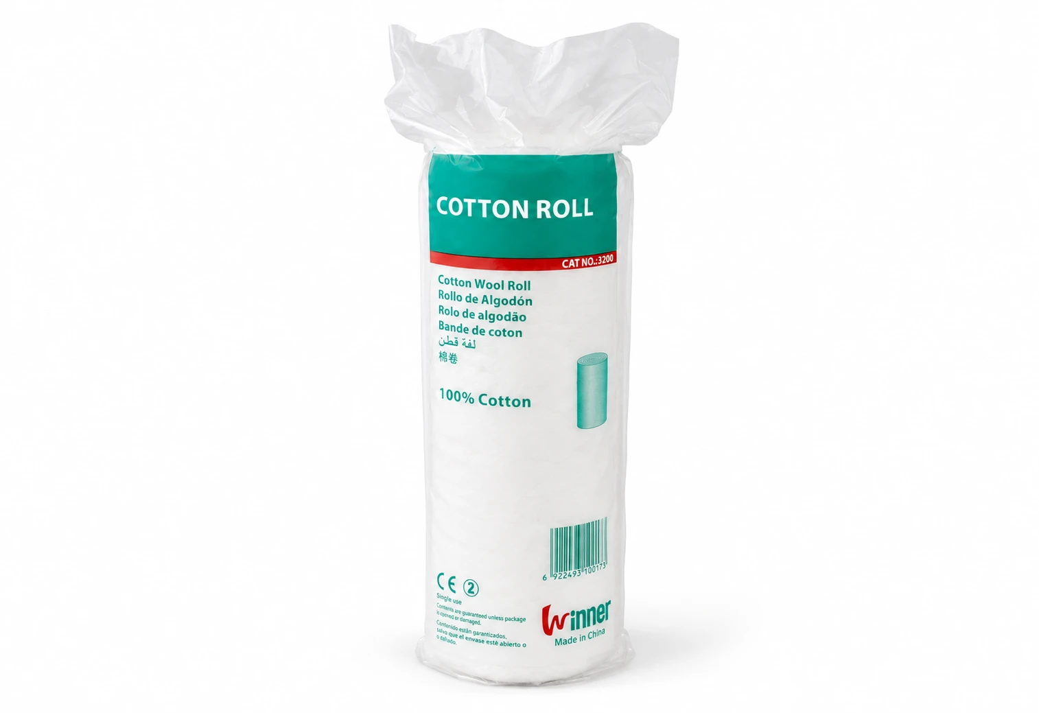 Cotton Wool Roll 450g
