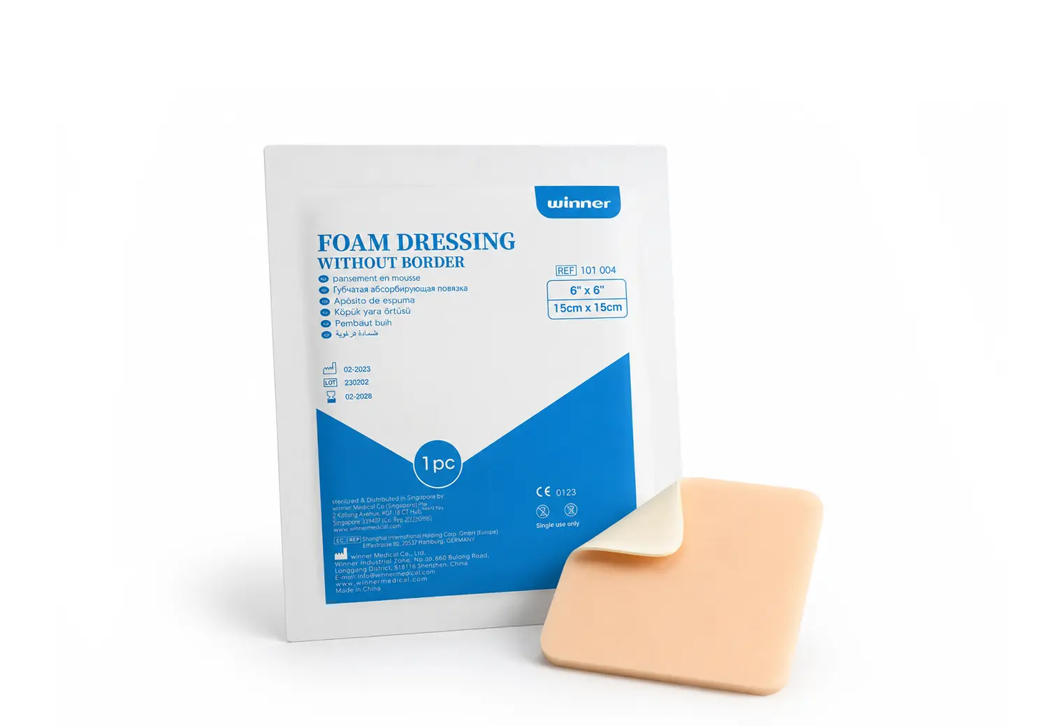 Foam Dressing Without Border