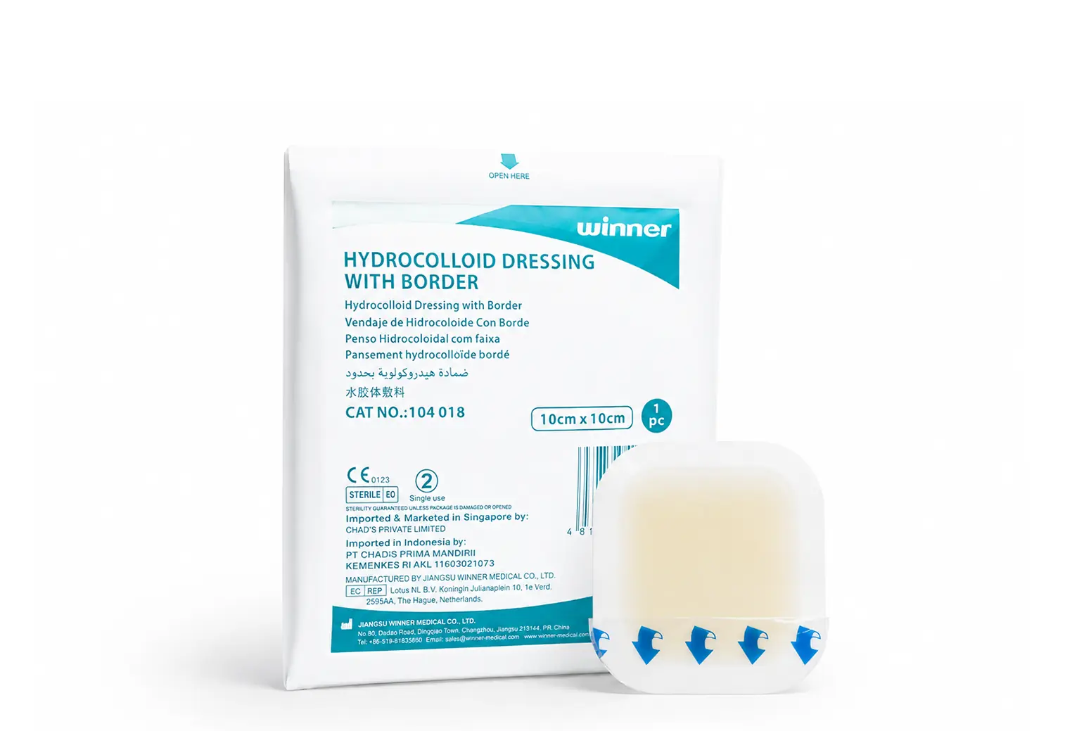 Hydrocolloid Dressing With Border