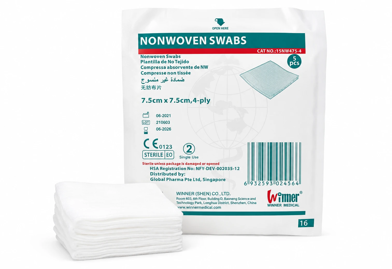 Non-Woven Swab 7.5 x 7.5cm (4ply - 5pcs)
