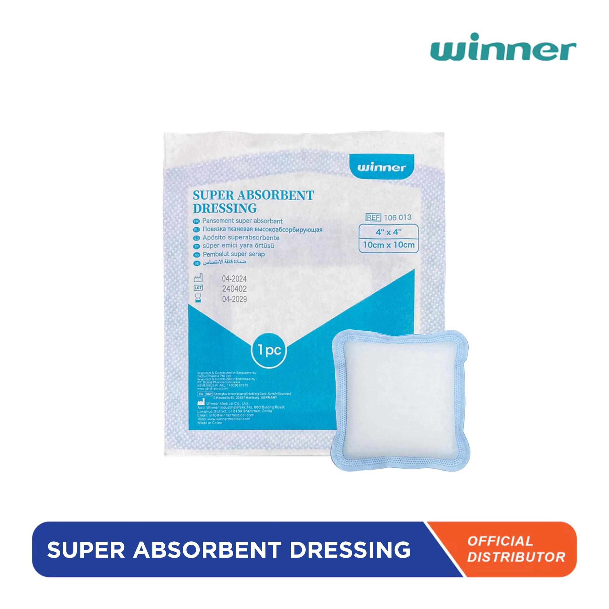 Winner Super Absorbent Dressing